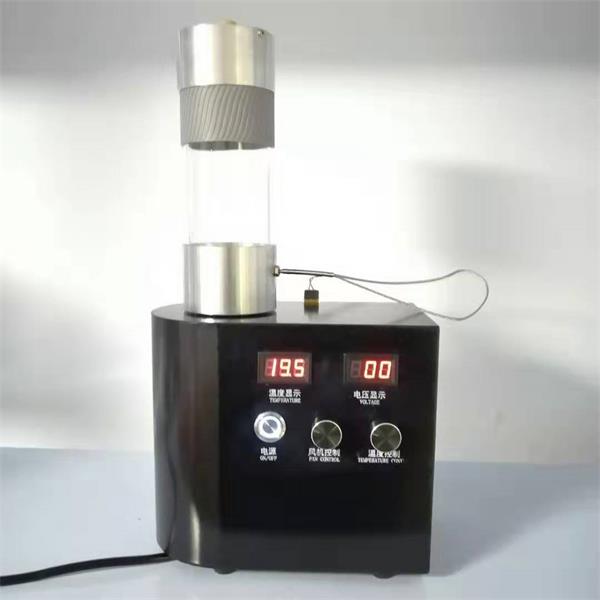 150g electric hot air coffee roaster